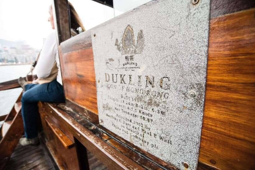 Hong Kong: Dukling, Antique Boat Tour in Victoria Harbour - Weather, Wind, and Seasickness: Simple Ways to Stay Comfortable